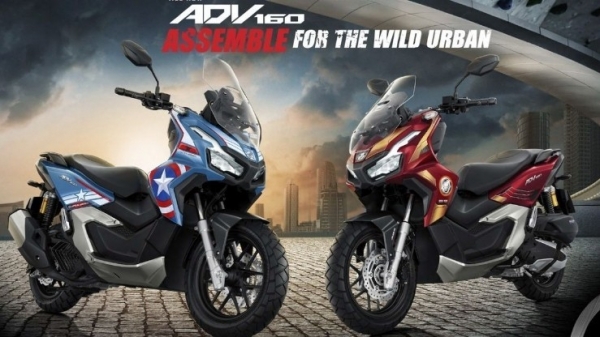 Honda ADV160 có thêm phiên bản “siêu anh hùng”