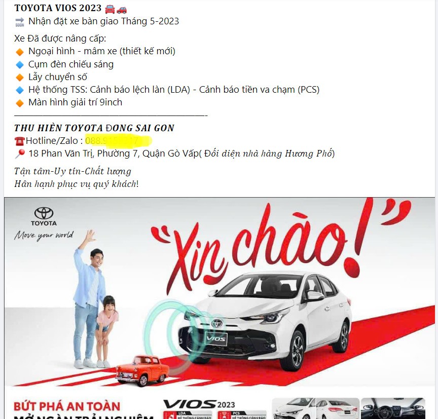 Công bố ảnh đầu tiên của Toyota Vios 2023 tại Việt Nam