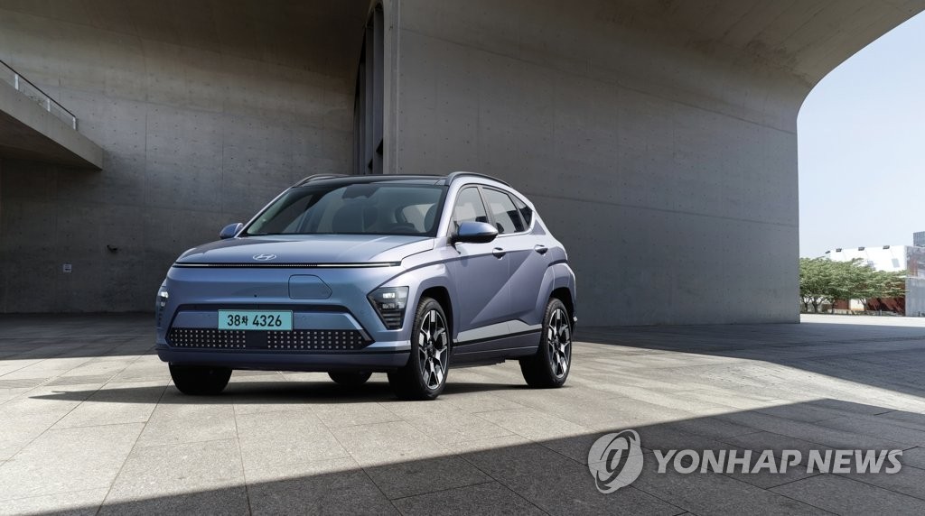 Xe điện Hyundai Kona Electric chính thức ra mắt